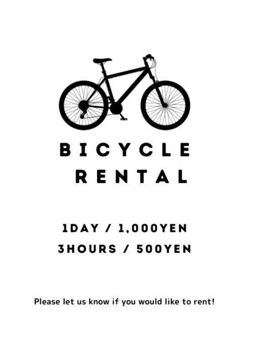 פוג'יושידה Hostel Fuji Matsuyama Base מראה חיצוני תמונה