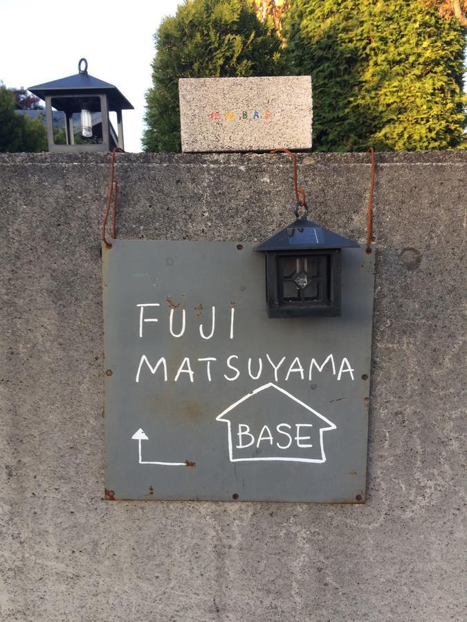 פוג'יושידה Hostel Fuji Matsuyama Base מראה חיצוני תמונה